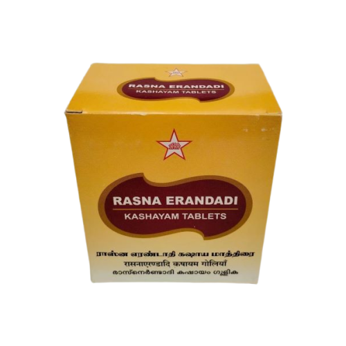 Расна Эрандади кашаям (Rasna Erandadi kashayam) 100 капс., SKM
